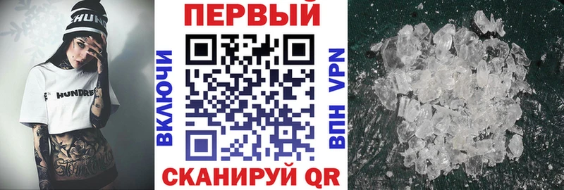 Амфетамин 98%  Верхняя Пышма 