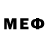 Меф мука Depo Metro