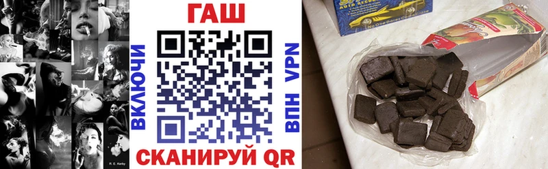 где купить наркотик  Верхняя Пышма  ГАШ 40% ТГК 