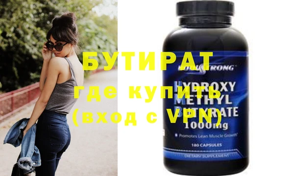 ECSTASY Богданович