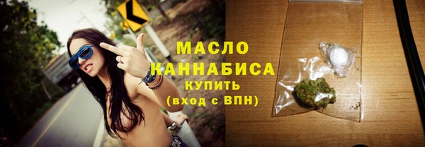 амф Богородск