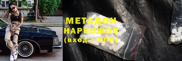 таблы Нея