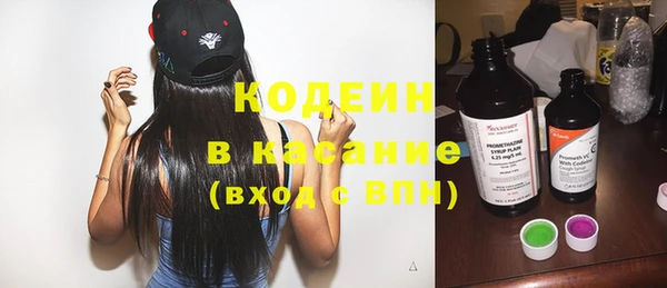 кокс Богородицк