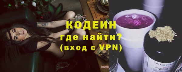 бутик Белокуриха