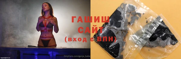 кокаин перу Беломорск