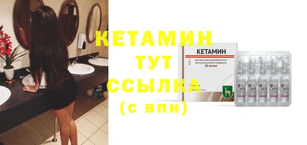 кокаин перу Беломорск