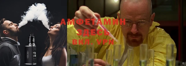 кокс Богородицк