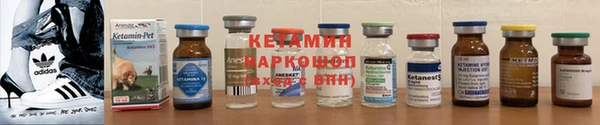 прущая мука Белоозёрский