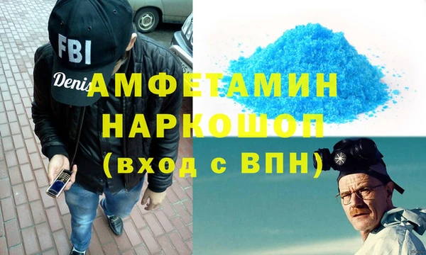 кокаин перу Беломорск