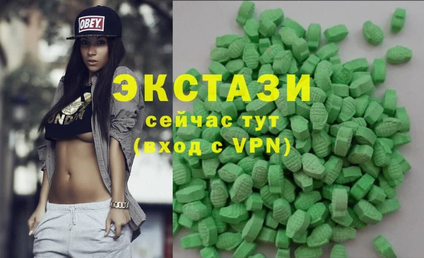 кокс Богородицк