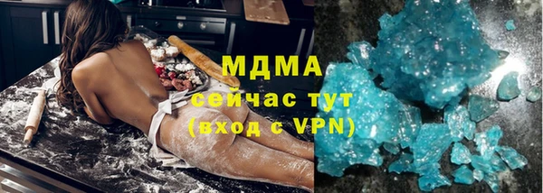 мефедрон VHQ Нефтекумск