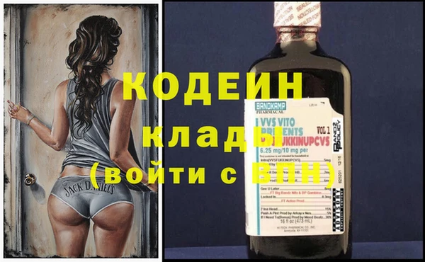 кокаин перу Беломорск