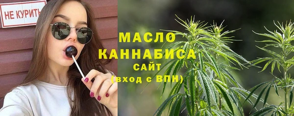 кокаин перу Беломорск