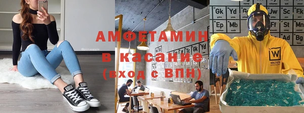 прущая мука Белоозёрский
