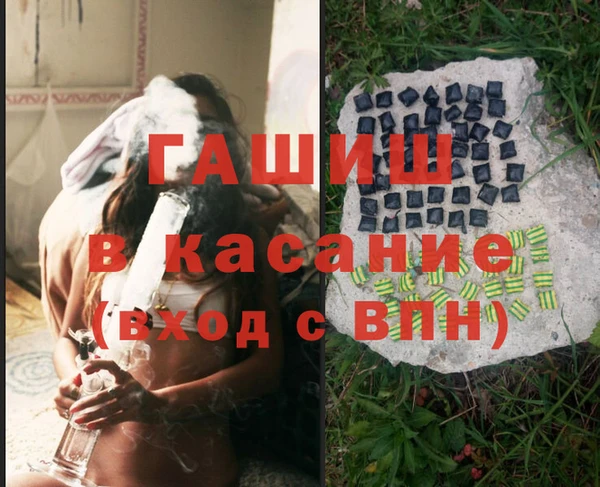 прущая мука Белоозёрский