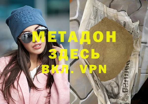 таблы Нея