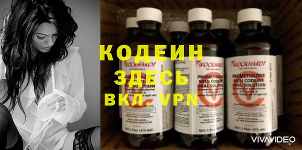 кокс Богородицк