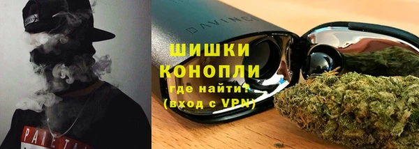 кокс Богородицк