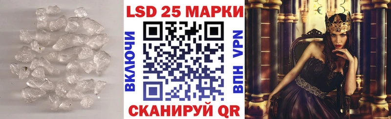 Лсд 25 экстази ecstasy  blacksprut ссылка  Верхняя Пышма 