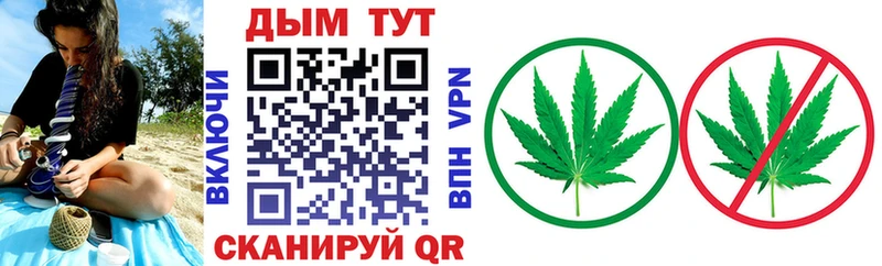 Конопля AK-47  Верхняя Пышма 
